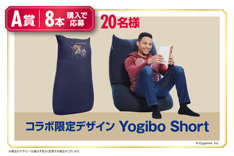 レッドブル」×「グラブル」コラボキャンペーンがファミマ限定