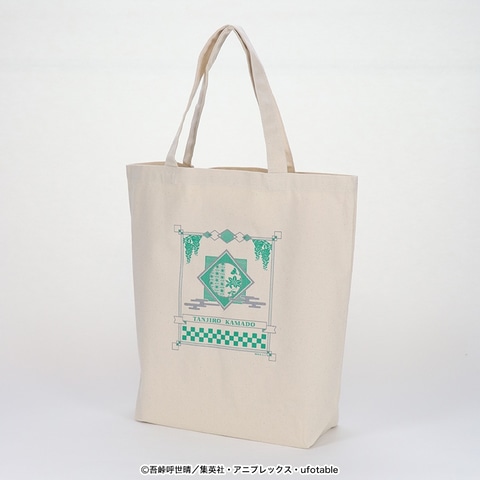 鬼滅の刃」、炭治郎など登場キャラクターをモチーフにしたトートバッグ