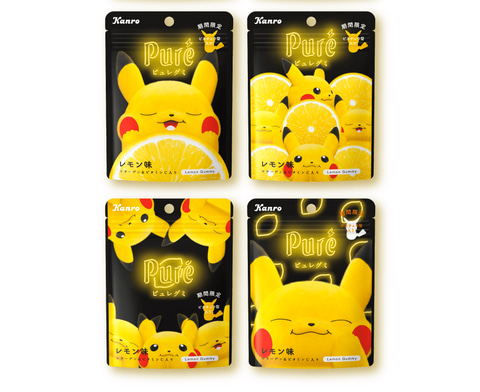 ポケモン」×「ピュレグミ」第3弾！ 「ピュレグミレモン
