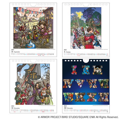 ドラゴンクエスト」、スマホ対応手袋など関連グッズ新商品が発売決定