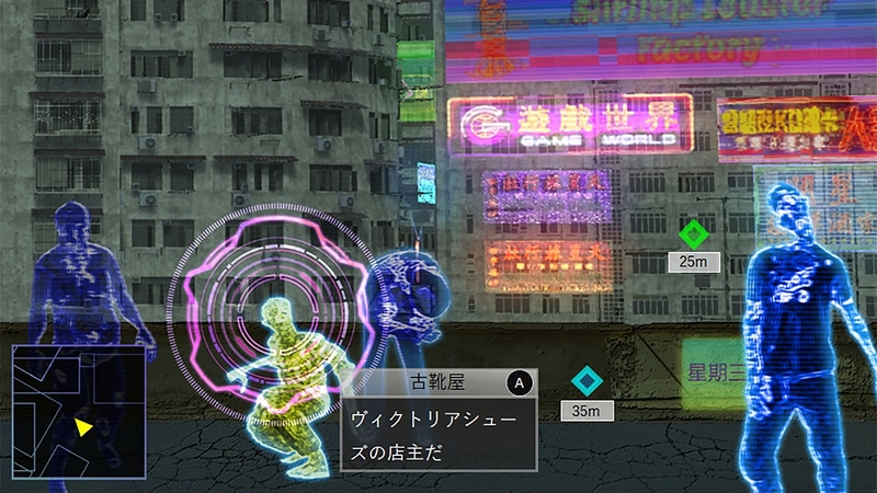 使用アセットを用いた画面イメージ