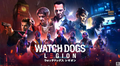UBIDAY2020】全てをハックし、この世の秘密をその手に握れ