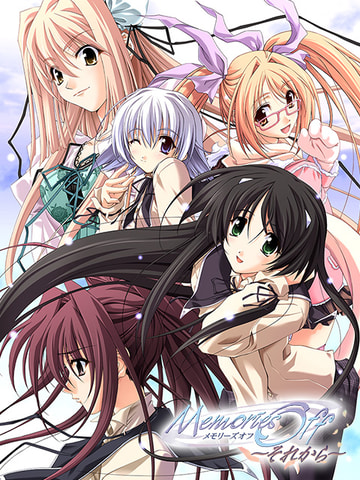 メモリーズオフヒストリア　上下巻 製品情報 - メモリーズオフ ヒストリア