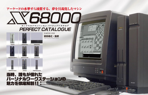 キャッチコピー 広告 関連　計5冊セット キャッチコピー 広告 関連 計5冊セット