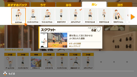 【受け渡し予定者決定】リングフィットアドベンチャー リング＋ゲームセット Amazon.co.jp: 【整備済み品】 Nintendo Switch リングフィット