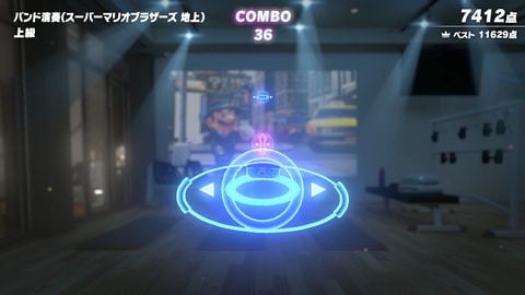 Switch本体とセットになった「Nintendo Switch リングフィット