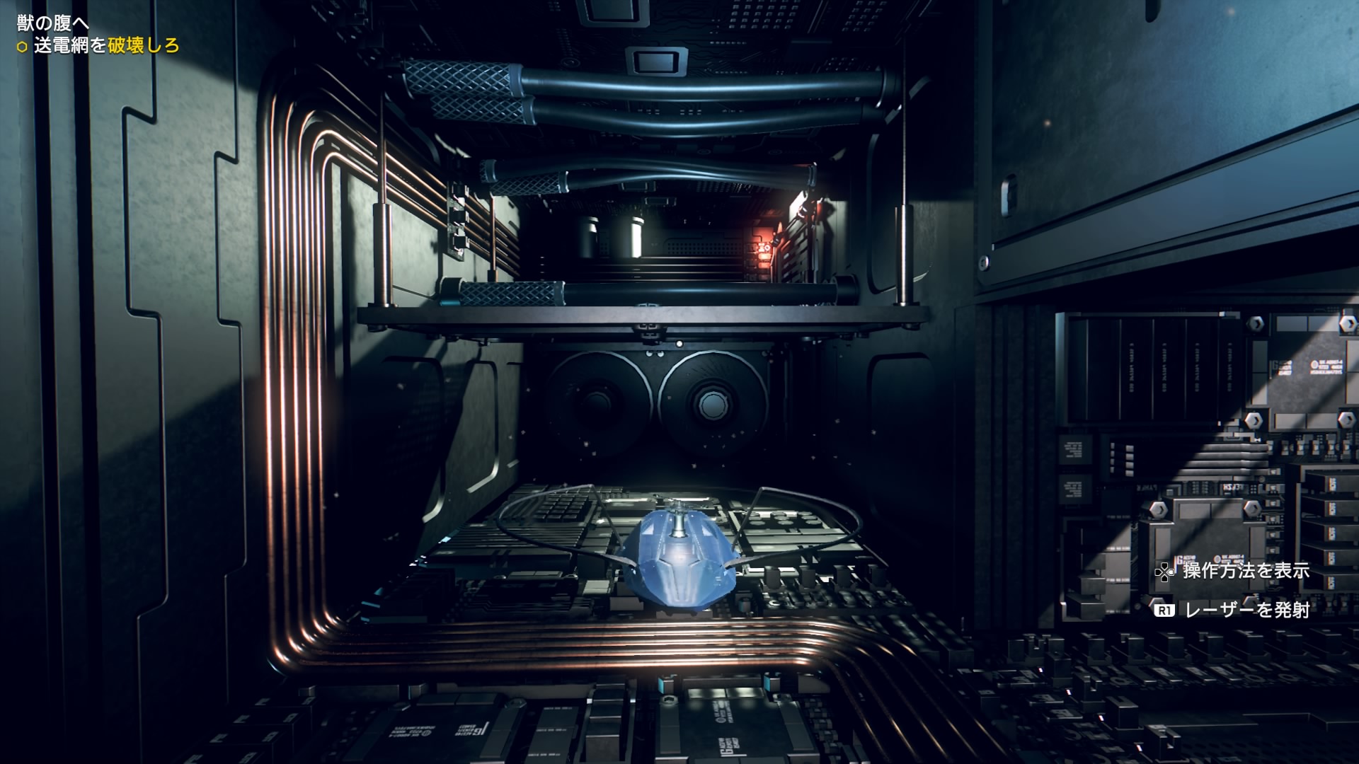 ドローンもとても役立つ。ミッションにはドローン操作に特化したものもある