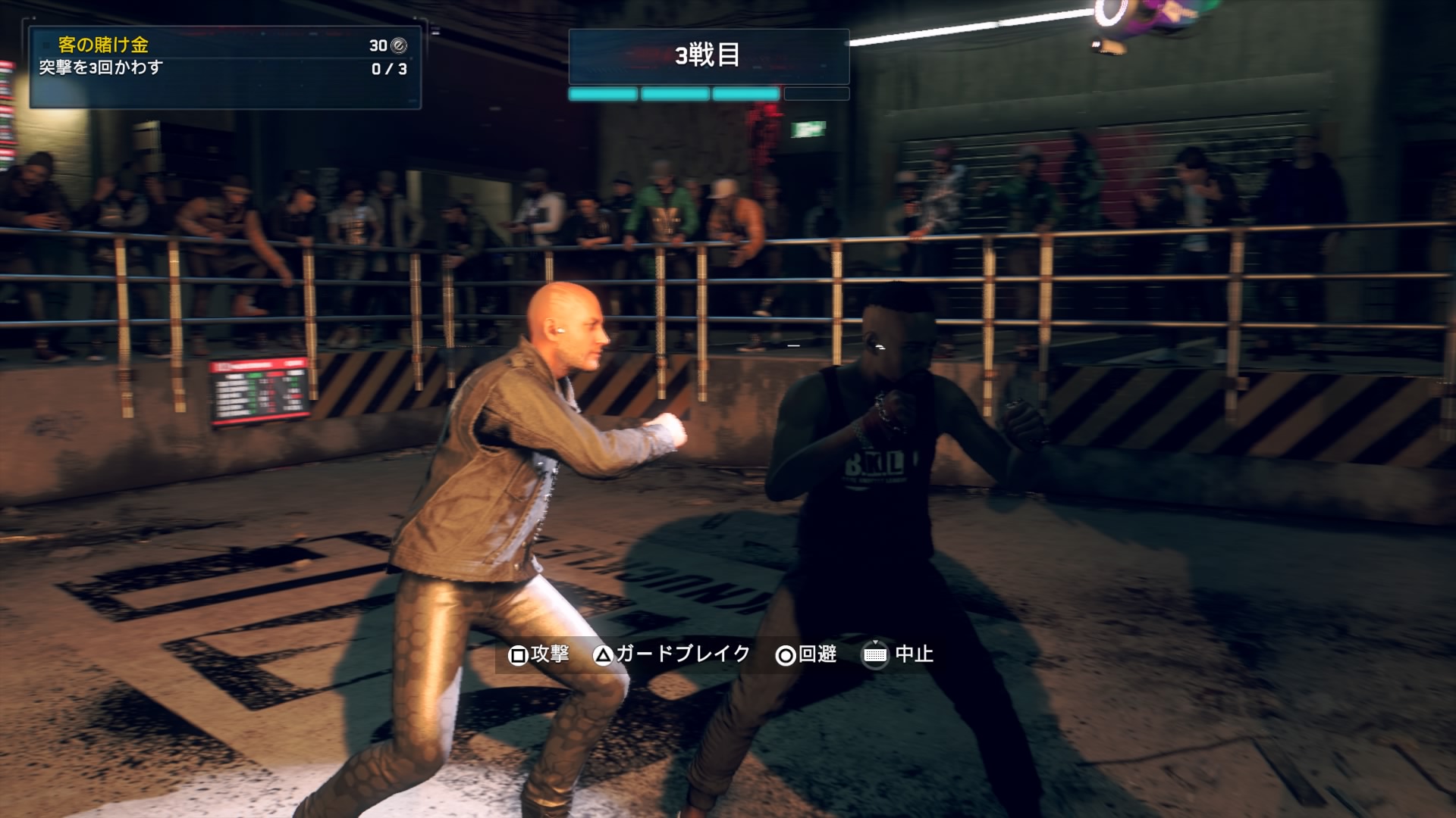 ケンカ上等の闘技場「ベアナックル」では、格闘能力の高い市民が役立ってくれる