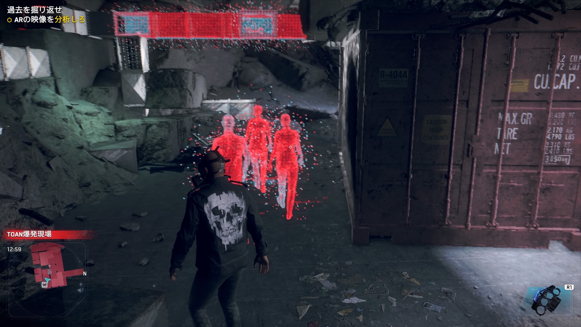 基本的には誰でもミッションをこなせる。人によって状況ごとの有利不利があるようなイメージだ