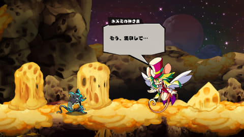 PS4/Switch実験用ラットの復讐劇「MAD RAT DEAD」本日発売！ - GAME Watch
