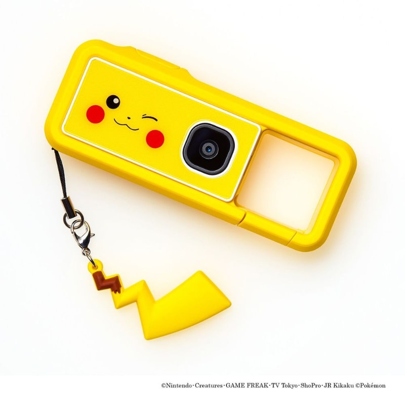 ポケモン」×キヤノン！ 可愛さ溢れるピカチュウデザインのカメラ