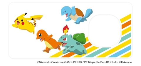 ポケモン」×キヤノン！ 可愛さ溢れるピカチュウデザインのカメラ