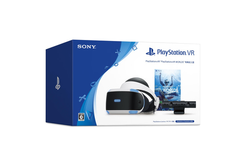 PlayStation VR - 【送料無料】PSVRスペシャルパック Amazon.com: PS VR Starter Pack (PS4) : Video Games