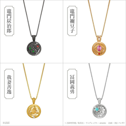 銀製品・指輪・アクセサリー　冨岡義勇 オリジナルジュエリー リバーシブルコインネックレス 「鬼滅の刃×TAKE-UP」 鬼滅の刃」TAKE-UPが手掛ける本格オリジナルジュエリー4アイテム