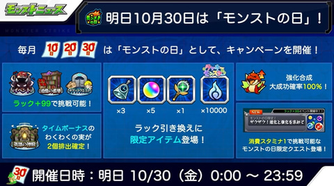 Nintendo64 Ver, SFCソフト収納ラック（超激レア） Nintendo64 Ver