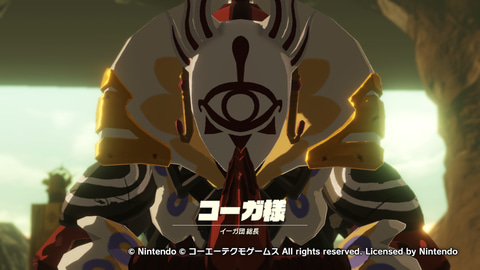 ゼルダの伝説 ティアーズ オブ ザ キングダム/ブレス オブ ザ ワイルド/無双 ゼルダ無双 厄災の黙示録」、ついに4人の英傑がプレイできる「2章」を
