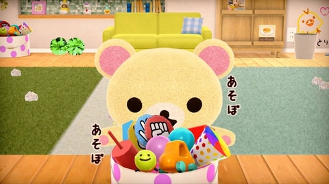 リラックマとのんびり生活！ Switch「おうちでリラックマ リラックマが