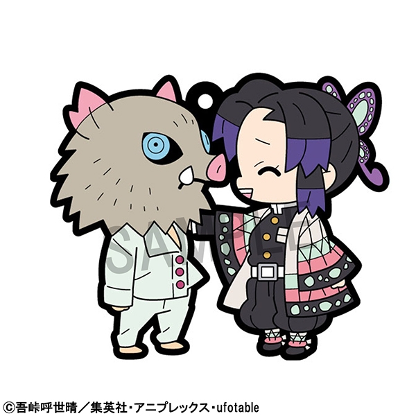 嘴平伊之助&胡蝶しのぶ