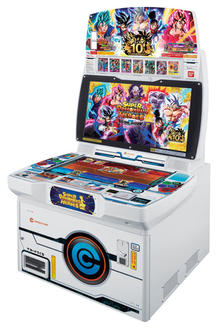 ドラゴンボール　アーケードゲーム　非売品ポップ Yahoo!オークション -「ドラゴンボール」(ポップ、インスト