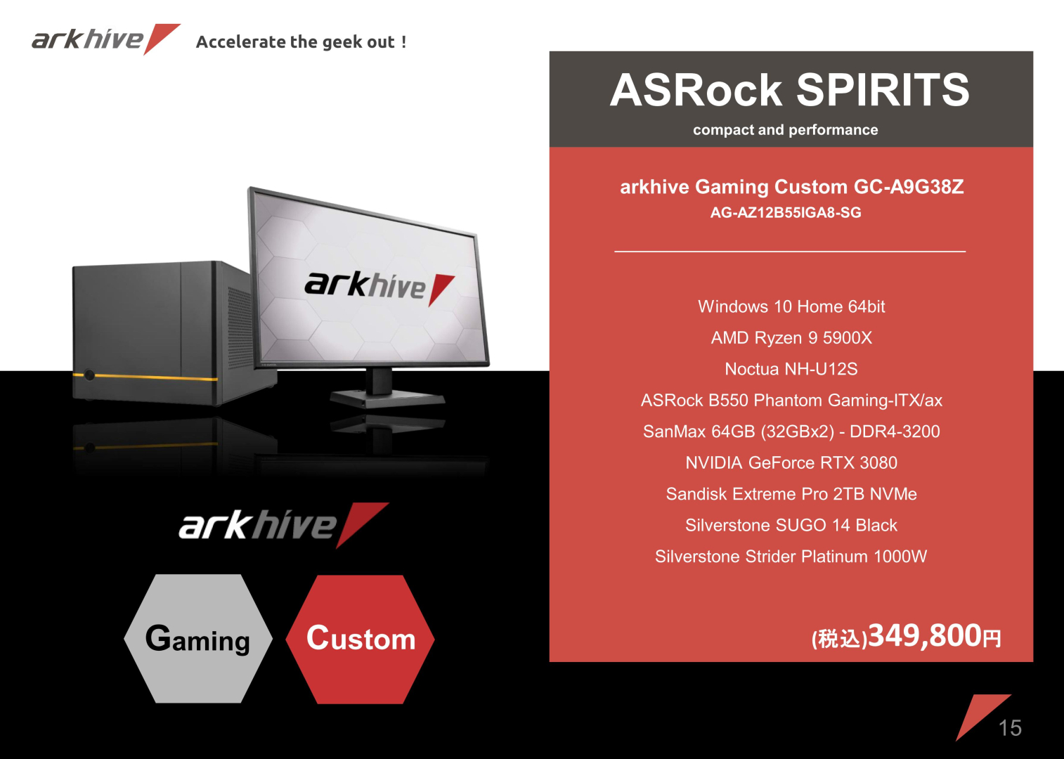 「GC-A9G38Z」のスペック