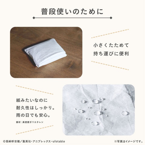 激レア品！　限定品・未使用　鬼滅の刃　オリジナル土鍋　花王 激レア品！ 限定品・未使用 鬼滅の刃 オリジナル土鍋 花王