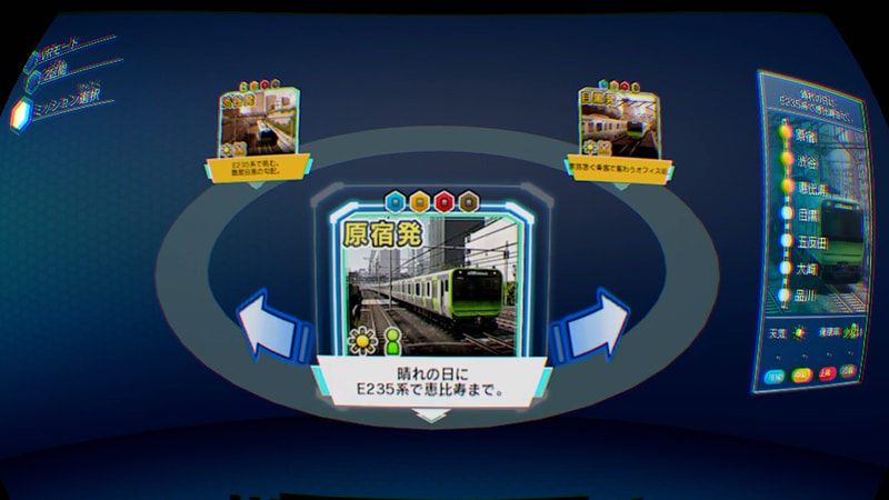 VRで見る運転席からの景色は臨場感たっぷり