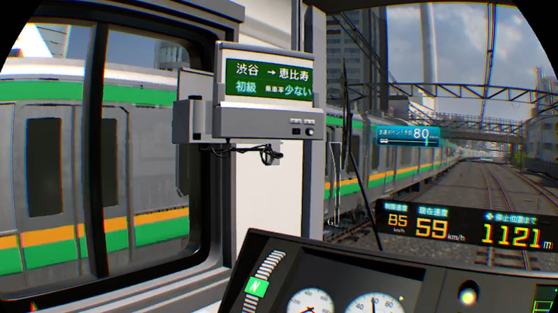 VRで見る運転席からの景色は臨場感たっぷり