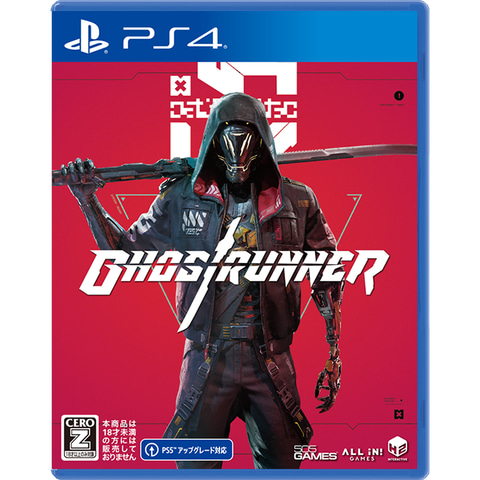 ゲームソフト　ps4、Switch z_5fa5107a99cfc.jpg