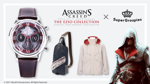 アサシン クリード」シリーズより、エツィオをイメージした腕時計
