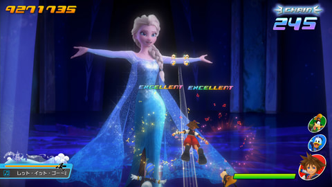 キングダム ハーツ」体験型ARムービー「KINGDOM HEARTS MAGICAL AR