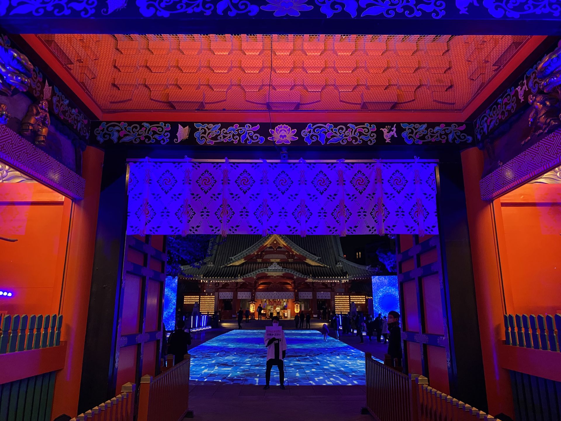 いざPS5の世界へ