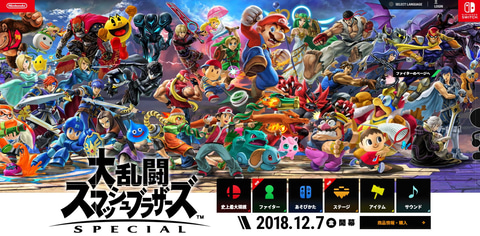マリオカート、スマブラ等全11種類 マリオカート、スマブラ等全11種類 （スマブラやマリオカート