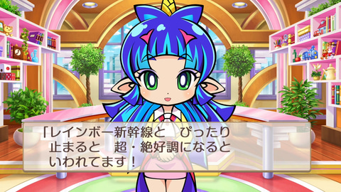 コナステ】桃太郎電鉄 メダルゲーム データセーブカード 夜叉姫 e