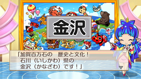 桃太郎電鉄 ～昭和 平成 令和も定番！～」レビュー - GAME Watch