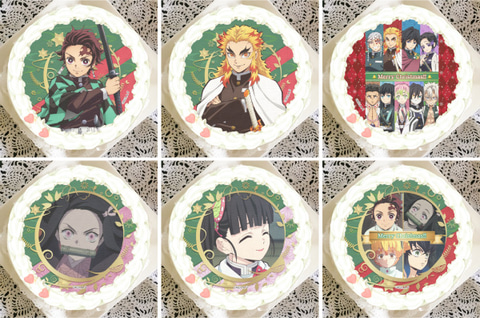 鬼滅の刃　プリロール　2020年　クリスマス　柱　集合ver 鬼滅の刃」プリントのクリスマスケーキがプリロールから登場！ - GAME