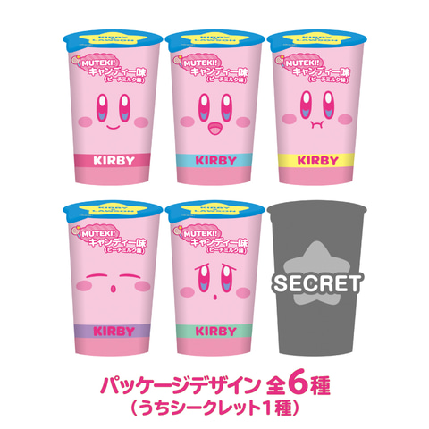 星のカービィ」×ローソンのコラボ商品が発売決定！ - GAME Watch