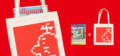 伝説の 「MOTHER2」デザインスカジャンが復刻販売決定！ - GAME Watch