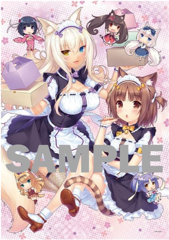 もふもふブランケットAイメージ