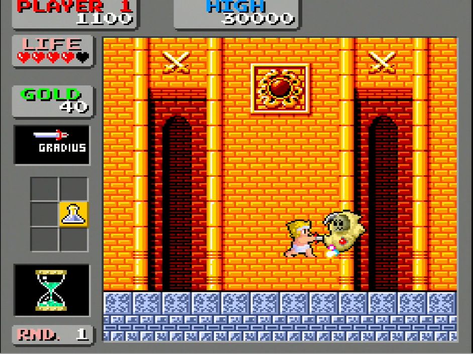 各ステージに出現するボスキャラクターを倒すと、出口（ゴール地点）の扉を開ける鍵や、攻撃力がアップする剣などが入手できる