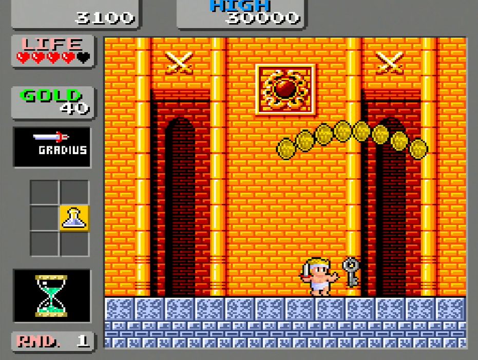 各ステージに出現するボスキャラクターを倒すと、出口（ゴール地点）の扉を開ける鍵や、攻撃力がアップする剣などが入手できる