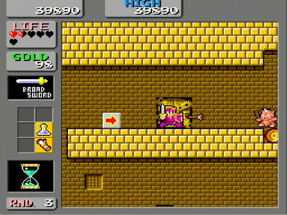 ショップで装備品を購入することで、ブックの防御力や移動スピードをアップさせることができる