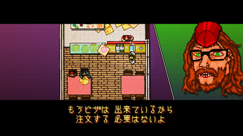 ホットラインマイアミ コレクション 欧州版 switch ニンテンドースイッチ Amazon.com: Hotline Miami Collection - Nintendo Switch : Ui