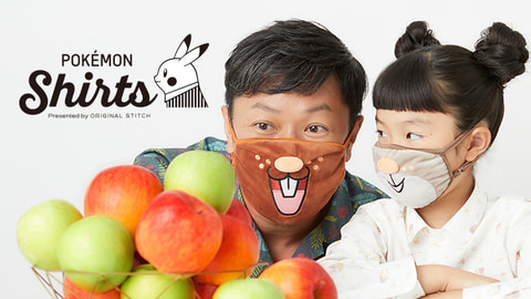 劇場版ポケットモンスター ココ」公開記念「ポケモンシャツ」販売開始