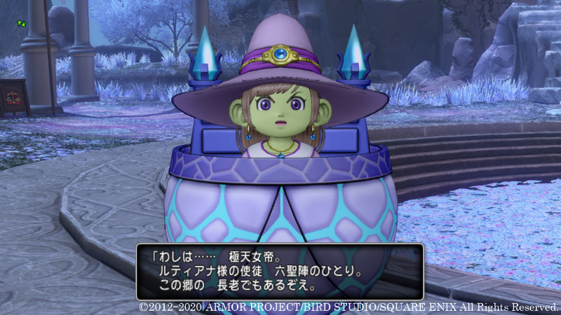 六聖陣を束ね、光の郷フィネトカの長老でもある極天女帝。神話の時代より脈々と受け継がれた膨大な知識を持ち、「大いなる闇の根源」に対抗するカギをにぎる人物だ