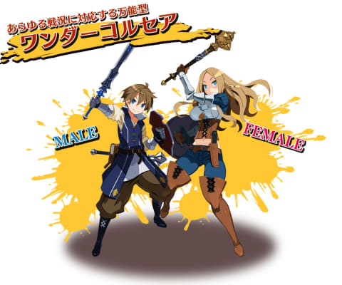 ガレリアの地下迷宮と魔女ノ旅団 - PS Vita 71zNZTQ1-AL._AC_SY200_QL15_.jpg