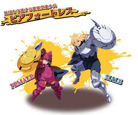 PS4/PS Vita用「ガレリアの地下迷宮と魔女ノ旅団」本日発売