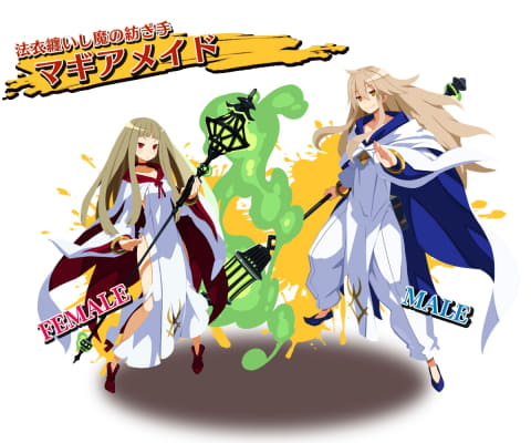 ガレリアの地下迷宮と魔女ノ旅団（限定版） Vita 61Sh+9kE6VL._UF894,1000_QL80_.jpg
