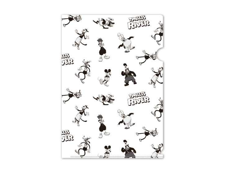 タイムレスリバー/価格：550円（税込）