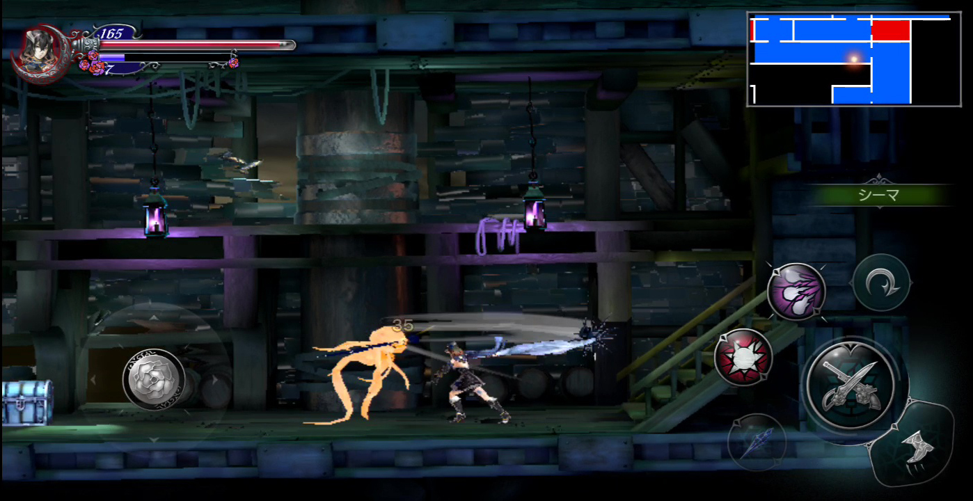 最初はこんなに小さい鉄球だが、シャードの強化でこんなにもド派手に