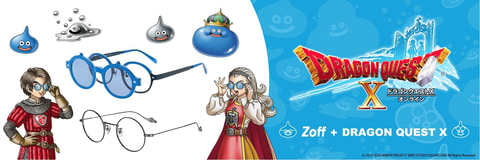 Zoff」×「ドラゴンクエストX」コラボアイウェアフルラインアップが解禁